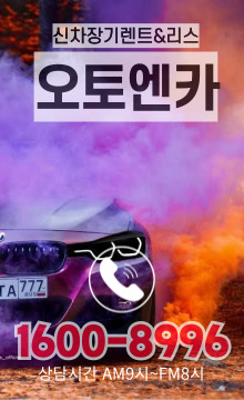 서브좌측 배너 이미지